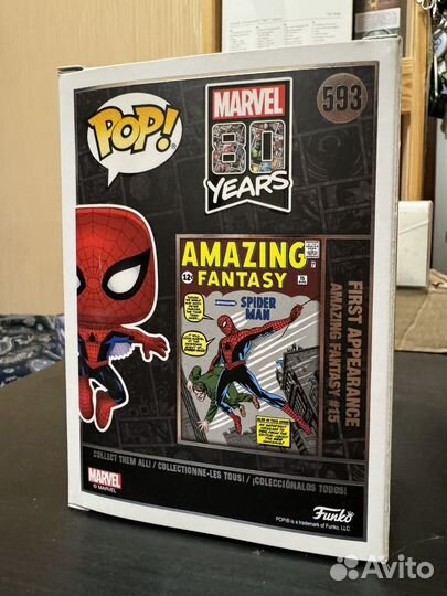 Funko Pop Spider-Man 593