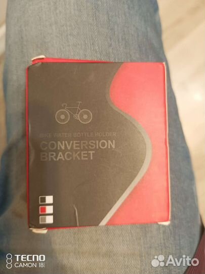 Крепление для держателя велосипедной бутылки