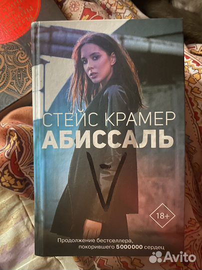 Книги,продажа книг