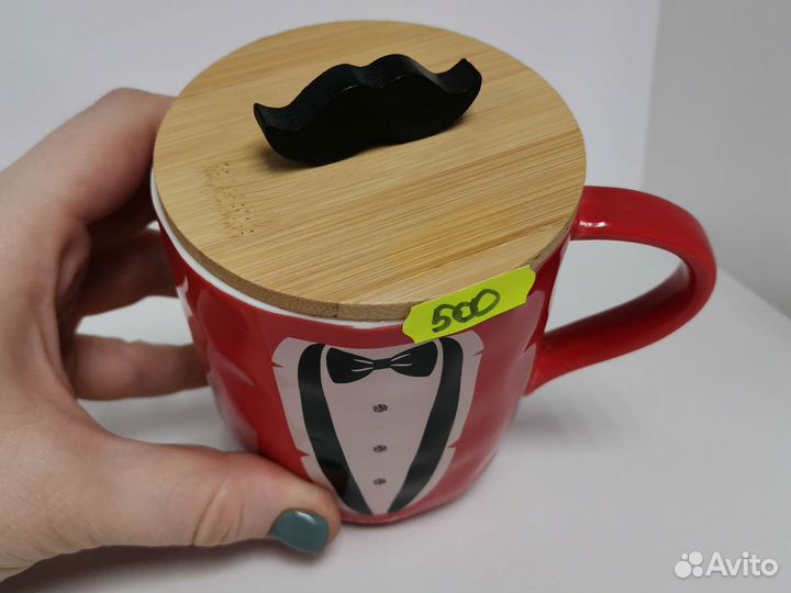 Кружка с крышкой