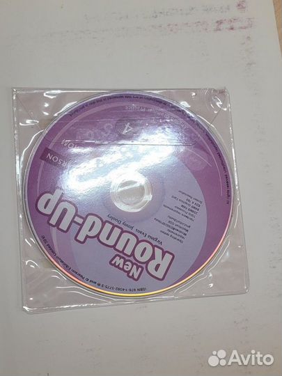 Грамматика английского языка New Round-Up4