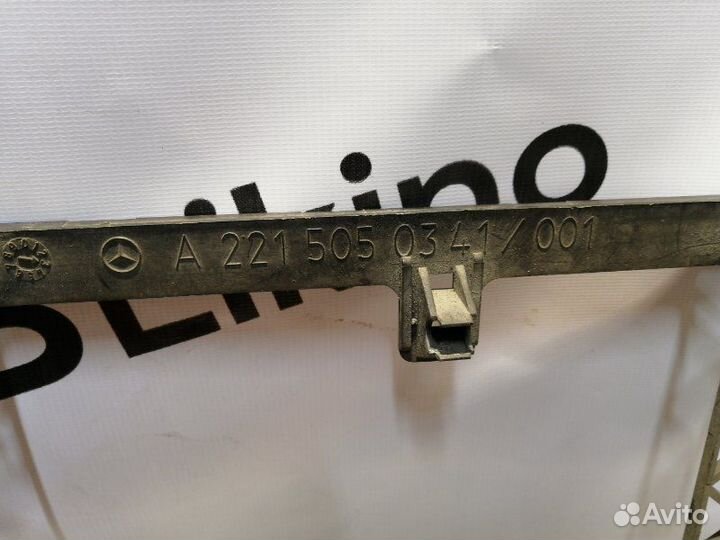 Рамка радиатора кондиционера Mercedes S-Class W221