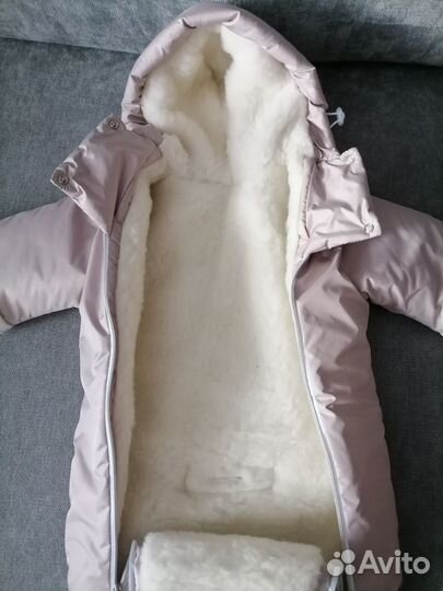 Конверт зимний -унисекс