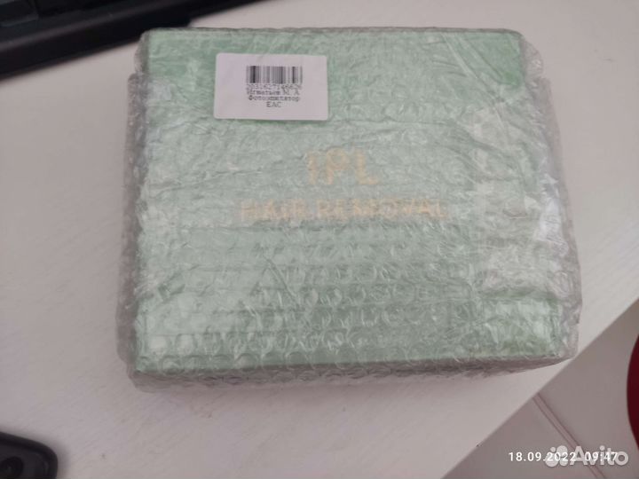 Новый Фотоэпилятор