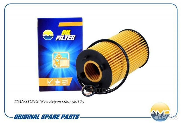 AMD AMD.FL114 Фильтр масляный Amd AMD.FL114