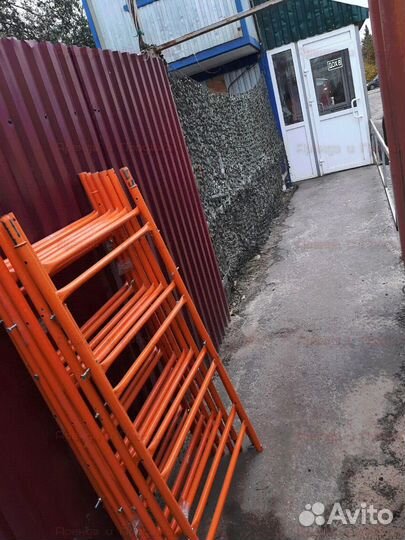 Леса строительные