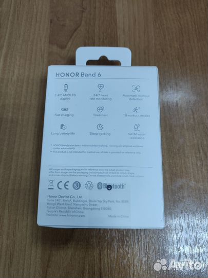 Фитнес браслет Honor Band 6