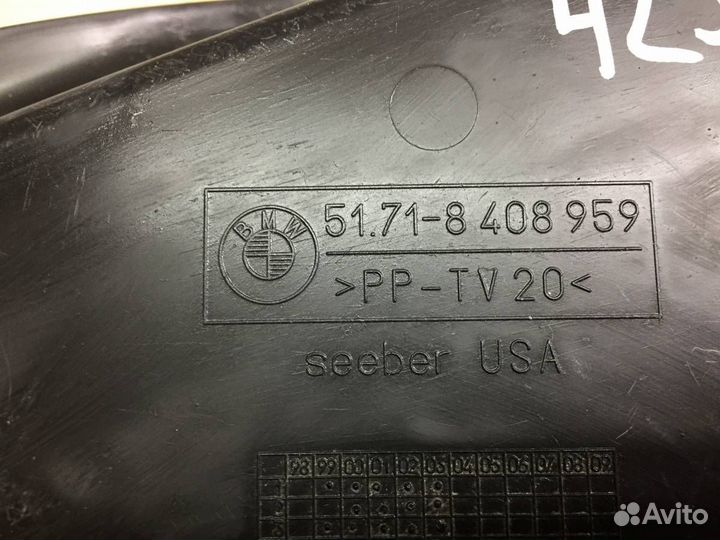 Пыльник двигателя боковой левый BMW X5 E53 2000-20