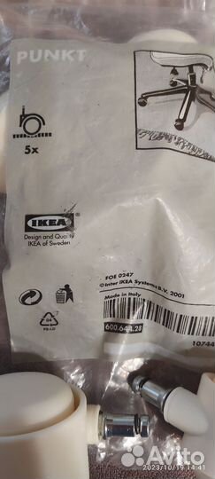 Мебельные колеса