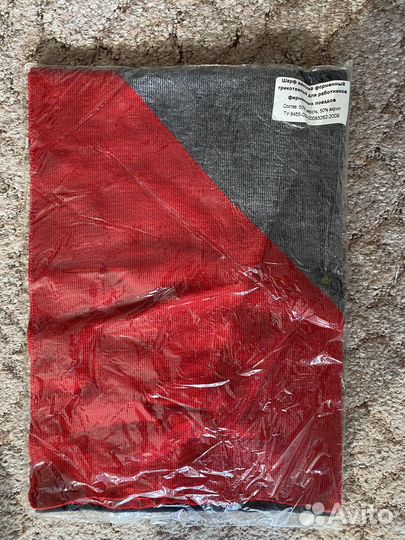 Шарф женский ржд