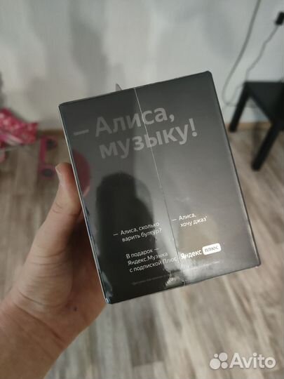 Умная колонка Яндекс мини без часов