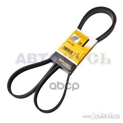 Ремень поликлиновой 6PK1900 6PK1900 ContiTech