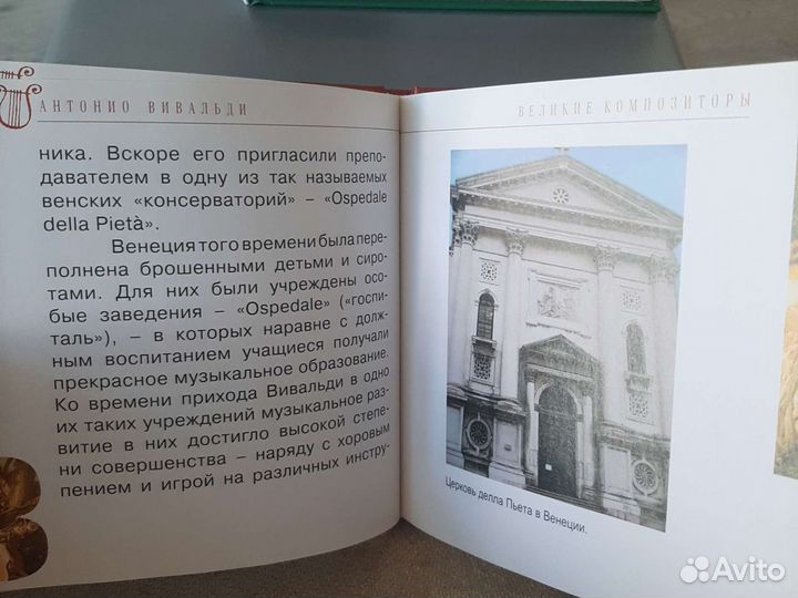 Сборник dvd дисков