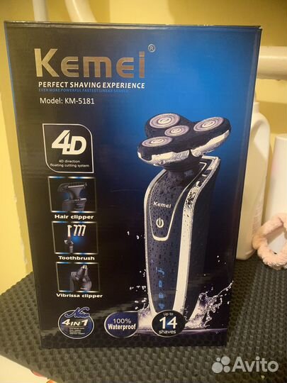 Бритва электрическая