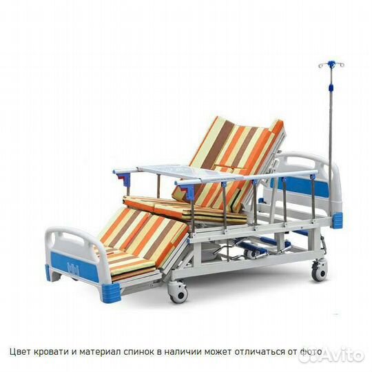 Медицинская кровать для лежачих больных