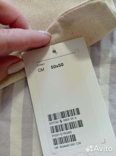 Декоративные наволочки на подушки