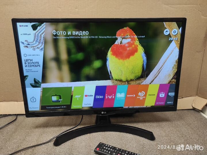 LG 28LK480U. (2019г). SMART