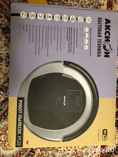 Робот пылесос аксион