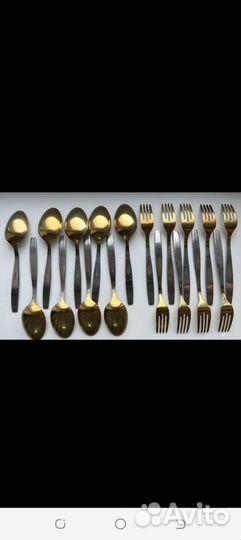 Набор столовых приборов