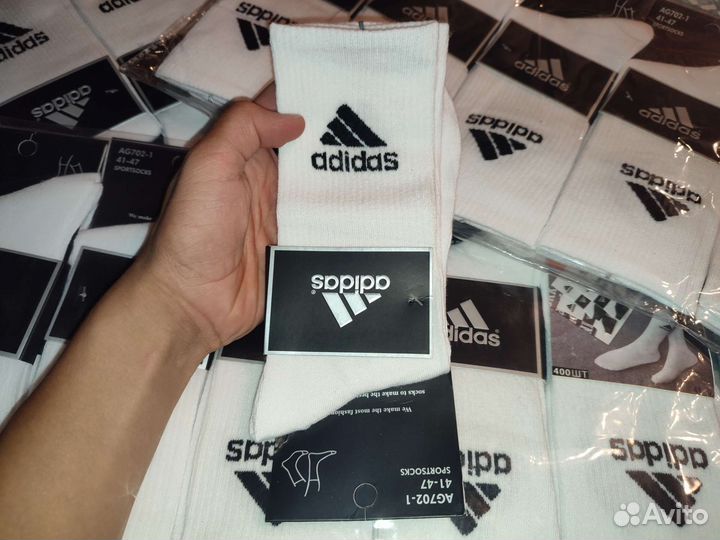 Носки Adidas высокие белые