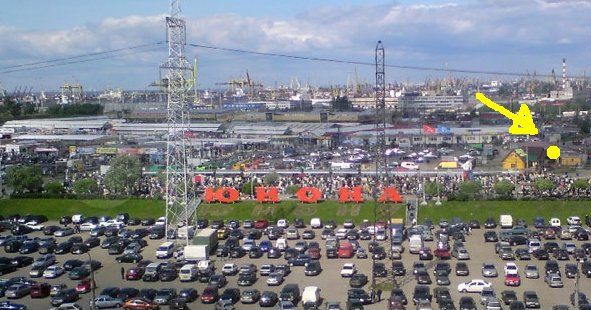 Офис, 62 м²