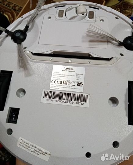 Робот пылесос новый