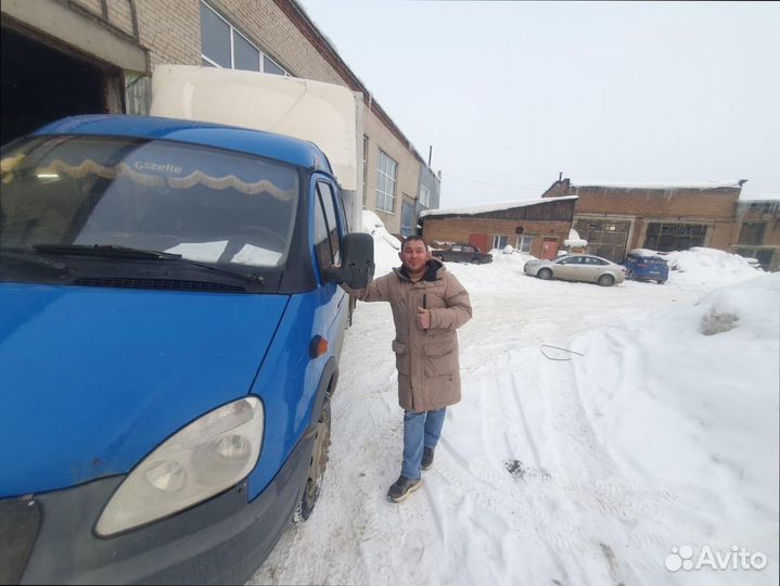 Организация домашних переездов по России