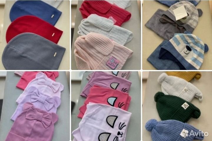 Шапка для мальчика и девочки новая