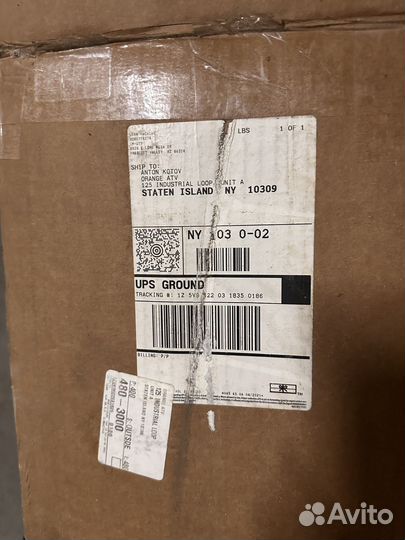 Рычаги задние поперечные LM-UTV BRP Maverick X3