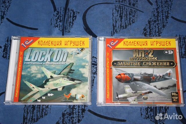 Lock On, Ил-2 Инструкции пользователя