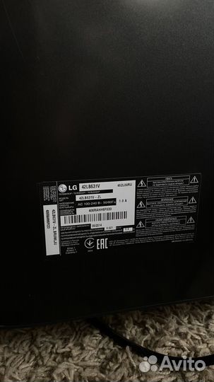 Телевизор LG 42