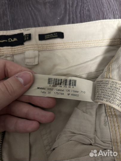 Джинсы massimo dutti