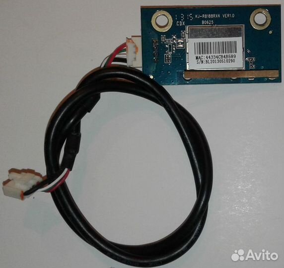 ЖК телевизор DNS K47DS712 47