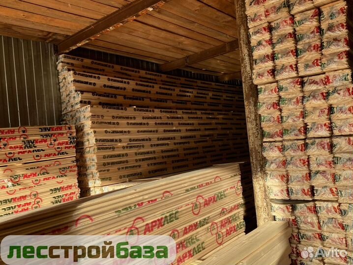 Имитация бруса