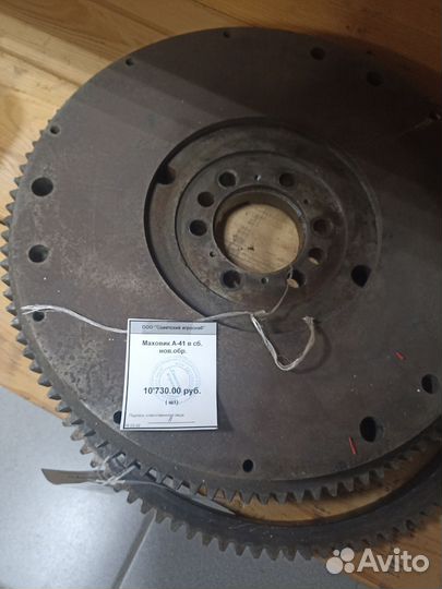 Сельхозтехника и трактора