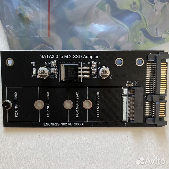 Адаптер M.2 ngff to SATA 3