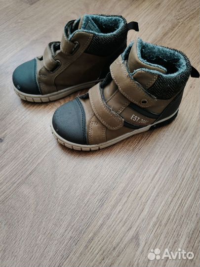 Ботинки демисезонные для мальчика 26