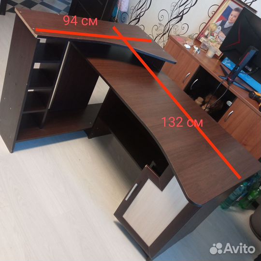 Компьютерские столы бу