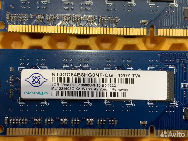 Оперативная память 4Gb DDR3 1333MHz Nanya