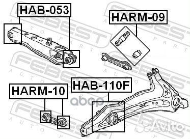 Сайлентблок заднего рычага усиленный HAB110F