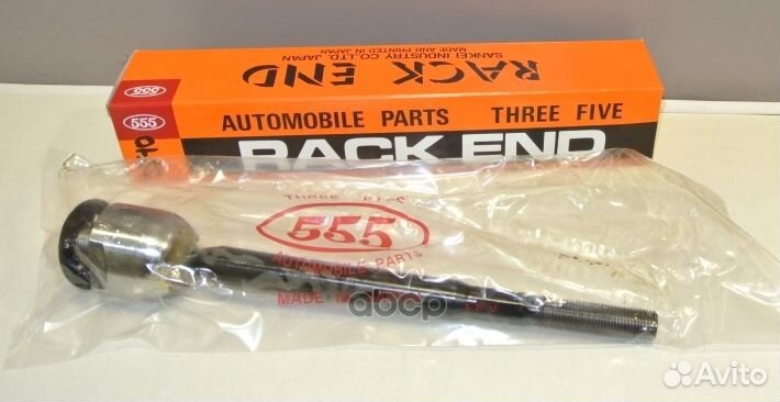 Тяга рулевая перед прав/лев SR3840 555