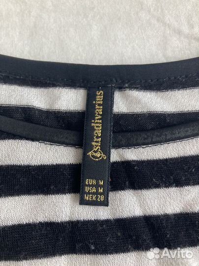 Пакет одежды для беременных