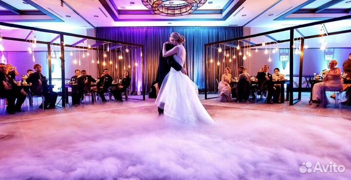 Дым машина аренда