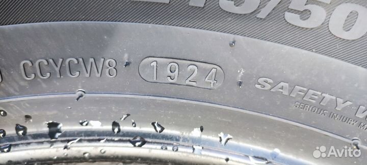 Kumho WinterCraft Ice Wi32 215/50 R17 95T