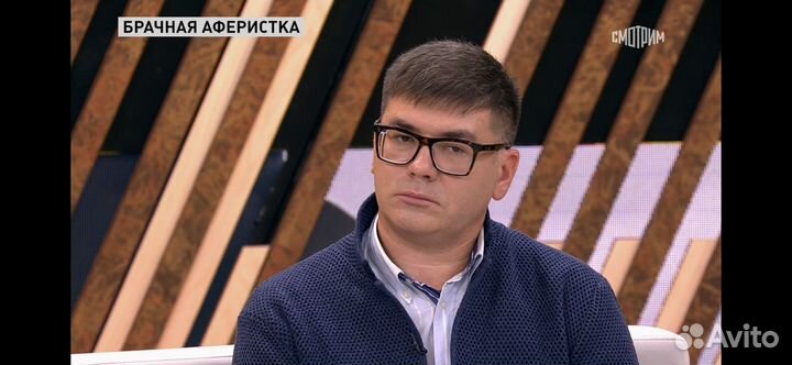 Частный детектив