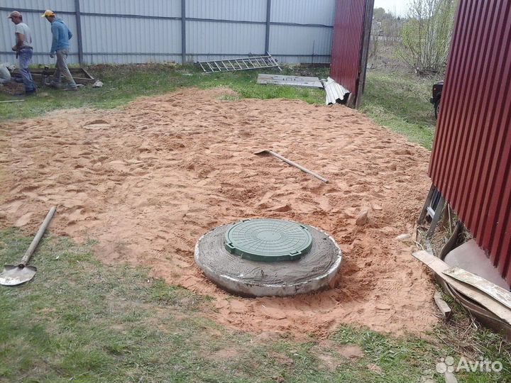 Септик под ключ из жби колец