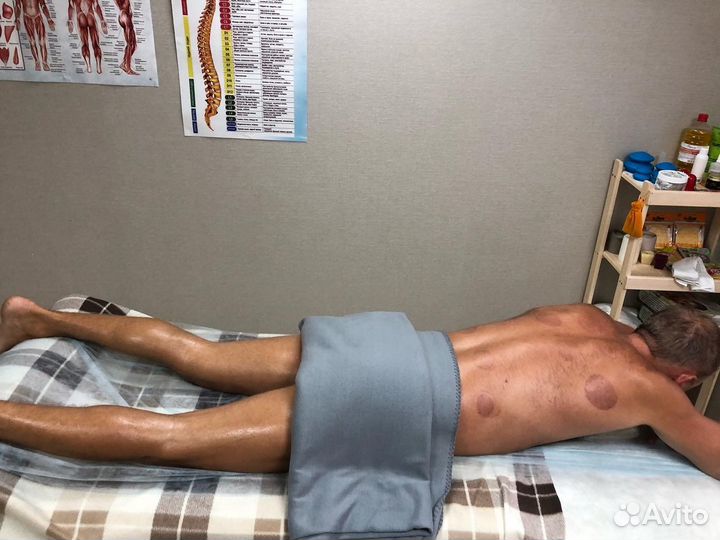 Массажист Артем