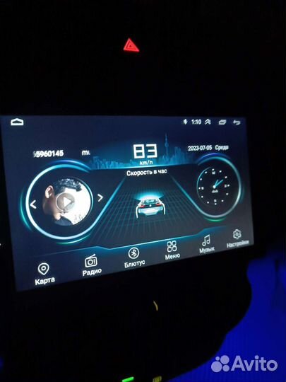 Магнитола 2din android 9 дюймов