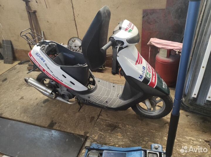Honda dio af 27