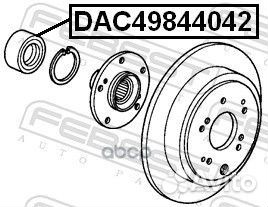 Подшипник ступичный задний DAC49844042 Febest